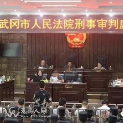 武冈新闻爆料最新,突发！最新事件引发社会关注，详情即将揭晓  第3张